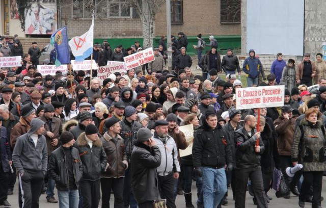 Помним. Одесса, 2 мая.