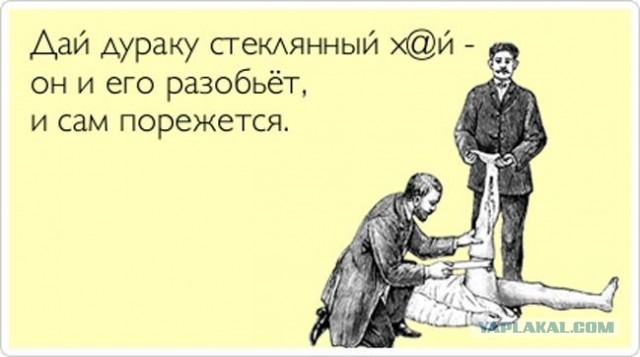 Кража года. Ковров, Владимирская область