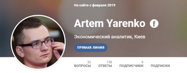 Куда денутся тысячи бесполезных чиновников и служащих госмонополий после падения путинизма?