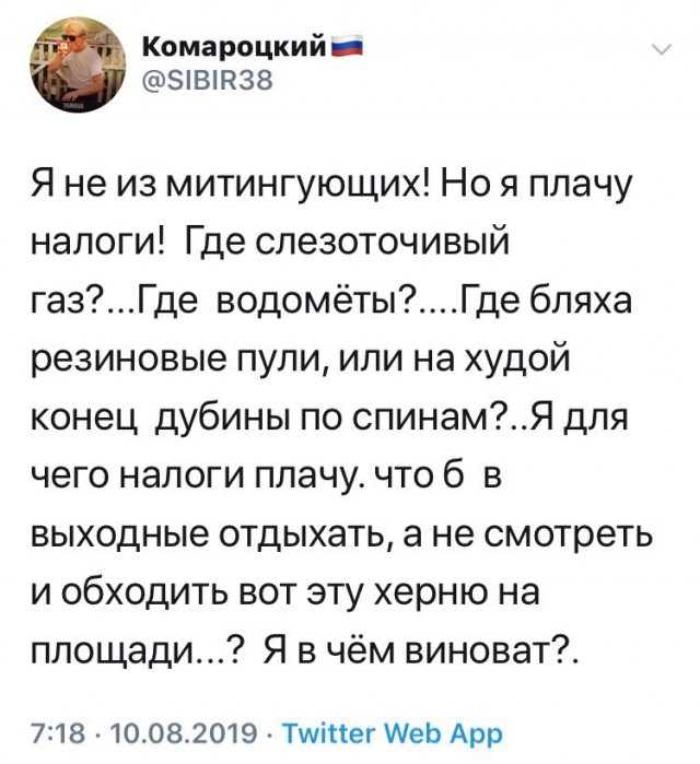 Гонконг, метро. Видео для тех, кто нашу полицию считает слишком жестокой ...