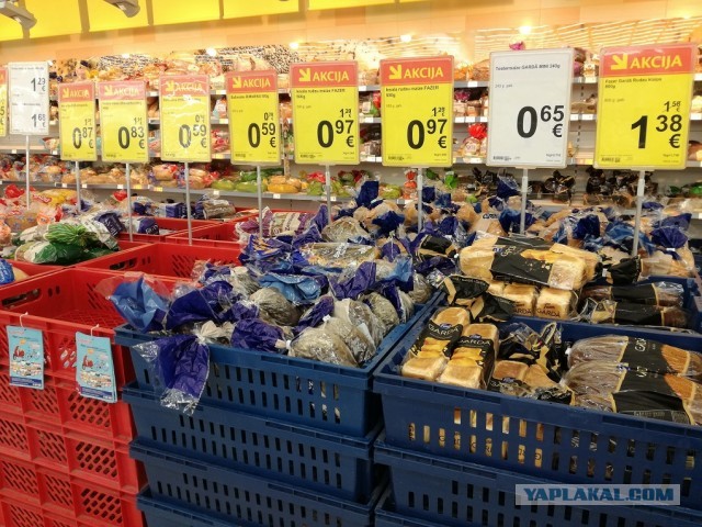 Сказка для шпрот закончилась