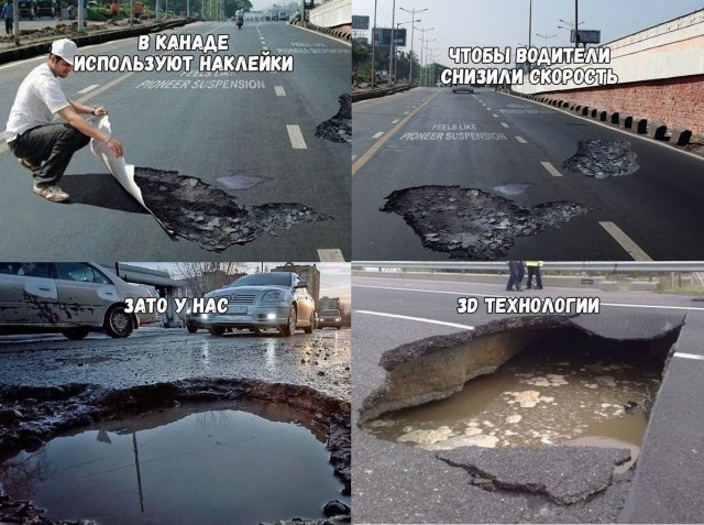Подборка так себе картинок
