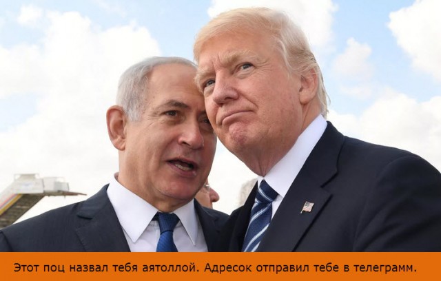 Израиль атаковал базы Хашд аш-Шааби