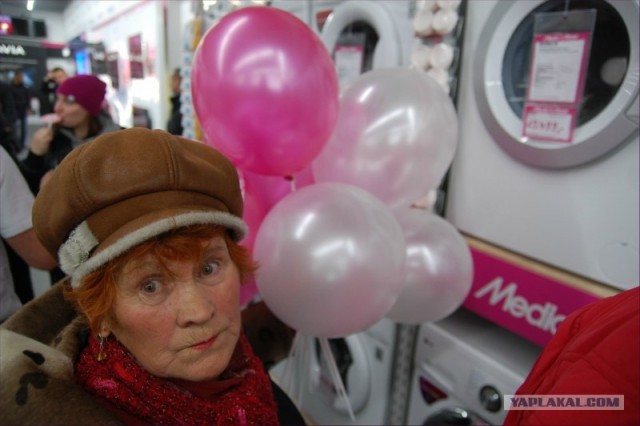 Потреблядство "Медиа Маркт" в Белгороде