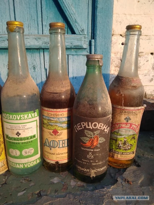 Привет из прошлого века. Водка. Три сорта