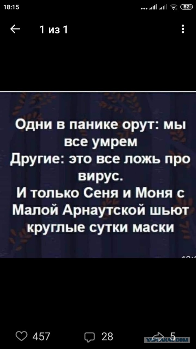 Как отличить никчёмную женщину от настоящей