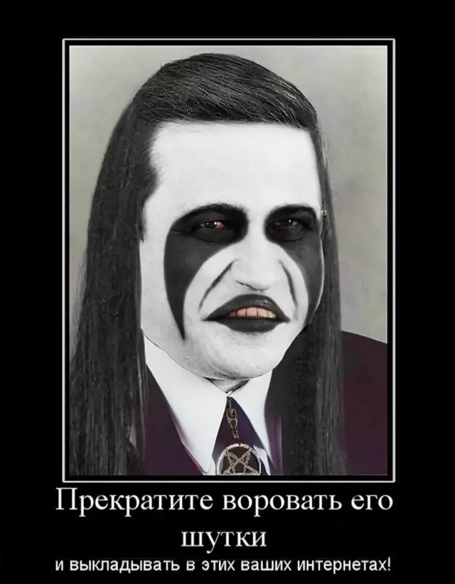 Бредзона 14.04.2020