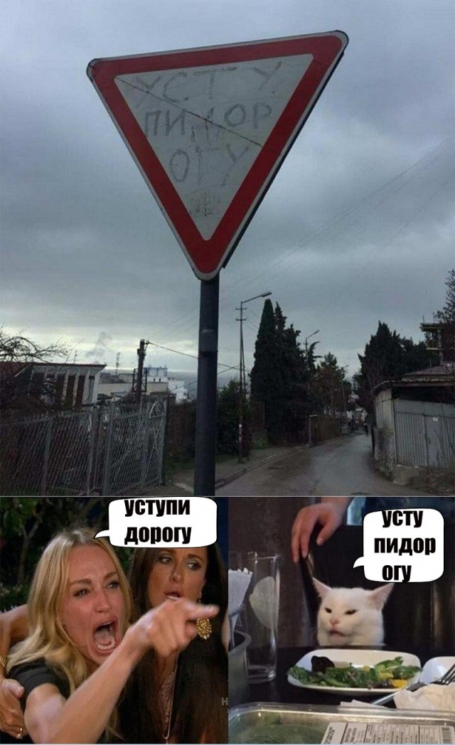 Бредзона 21.04.2020