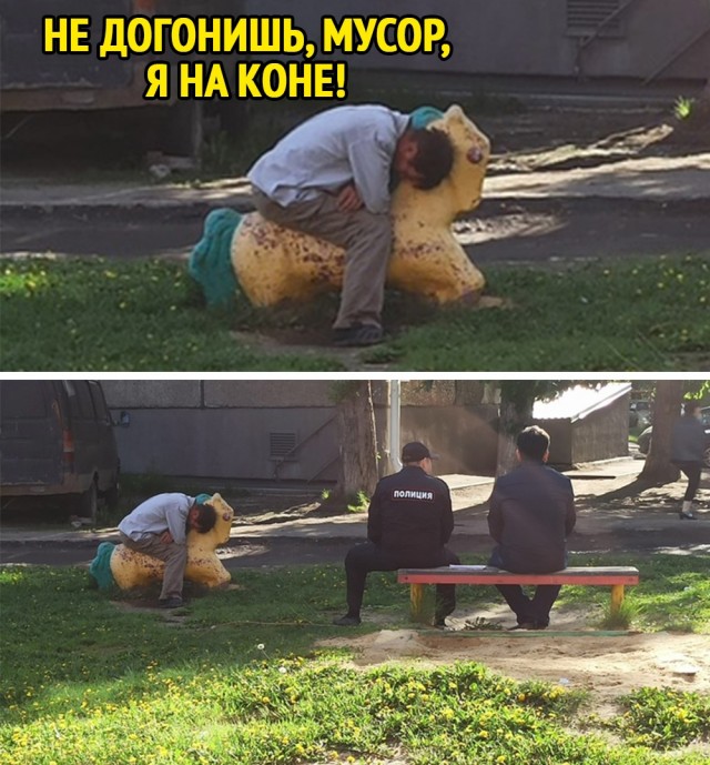 Бег оздоравливает