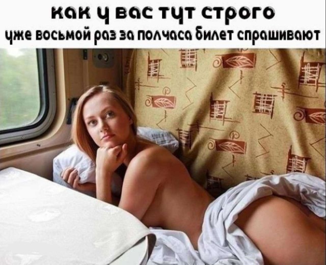 Немного картинок для настроения 22.05.20