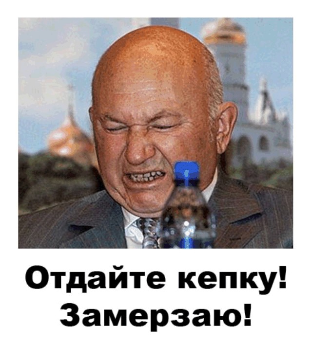 Леня-Спортсмен!
