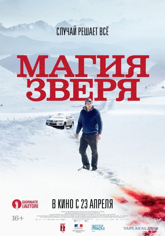 Фильмы, которые стоит смотреть, смотрим сами и советуем другим