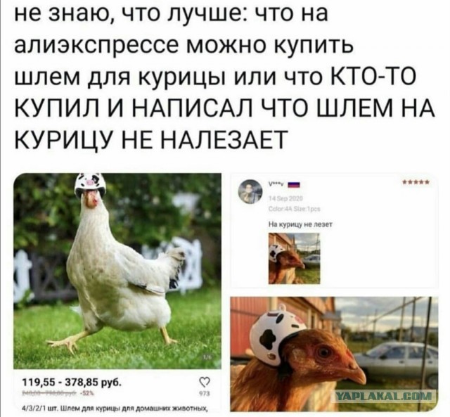 Чутка лайтовой фигни в ленту