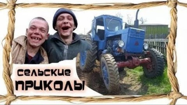 Ребята, хватит гавкаться в комментах