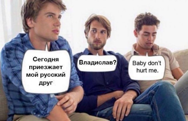 Картинки с надписями и всякие жизненные фразы