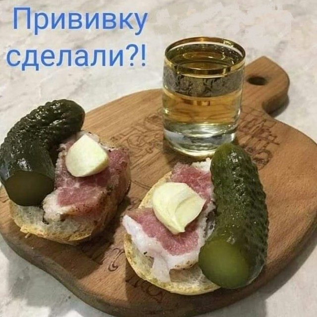 Бредзона 28.12.20