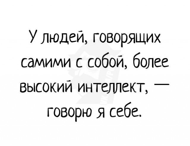 Небольшая разгрузка