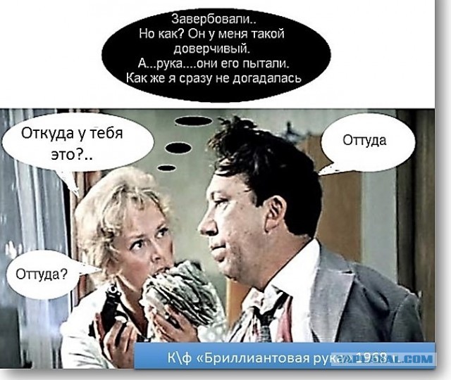 В ФБК пообещали компенсировать штрафы тем, кого задержат на митингах 23 января