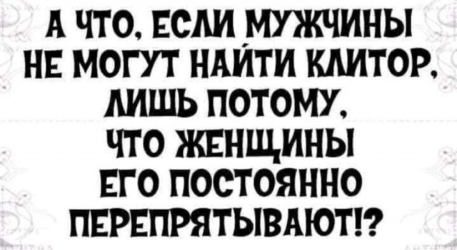 Бредзона 21.02.21