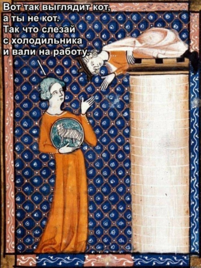 Немного картинок с надписями и без - 28.02.21