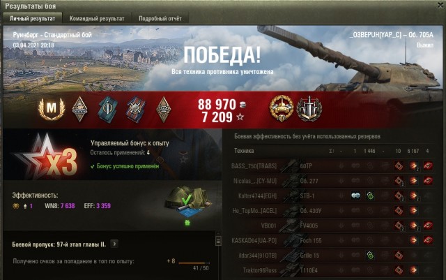 Wargaming 60