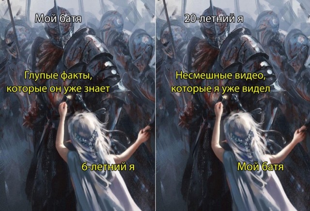 Весёлый полтишок 12.04