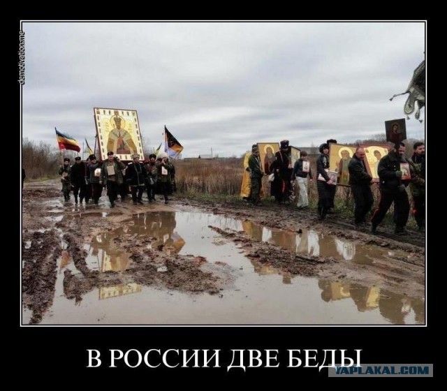 Немного атеизма в ленту