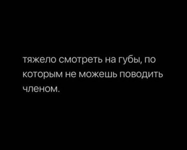 Шаверм из картинок на будень