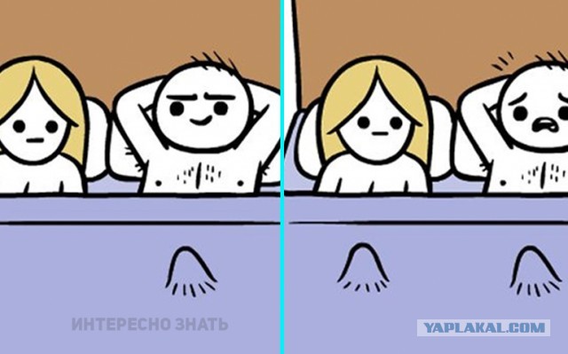 Картинки, чёрный юмор