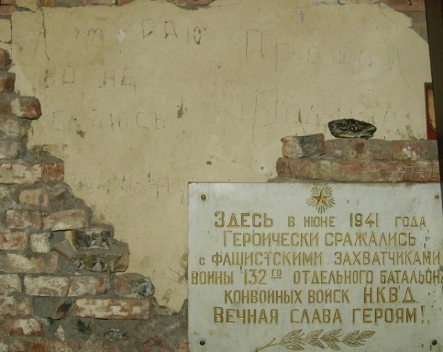 Если завтра война.....