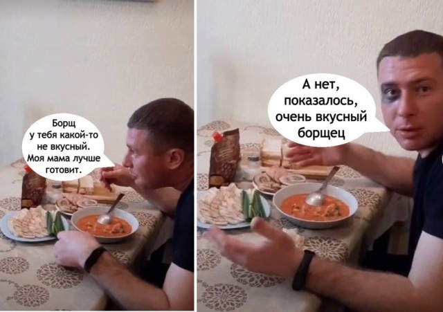 35 картинок с надписями 21.05.2021