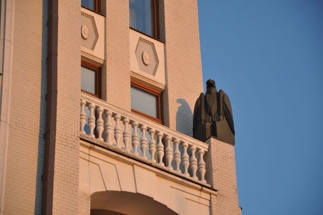 Прогулка по центру Москвы