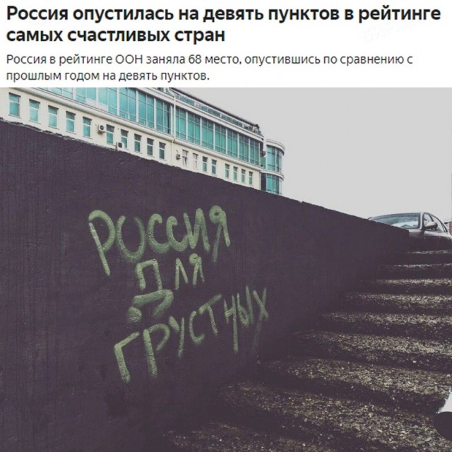 Весёлый полтишок 8.06.21