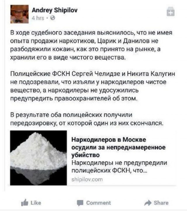 Последняя картинка в вашей Галерее/Загрузках