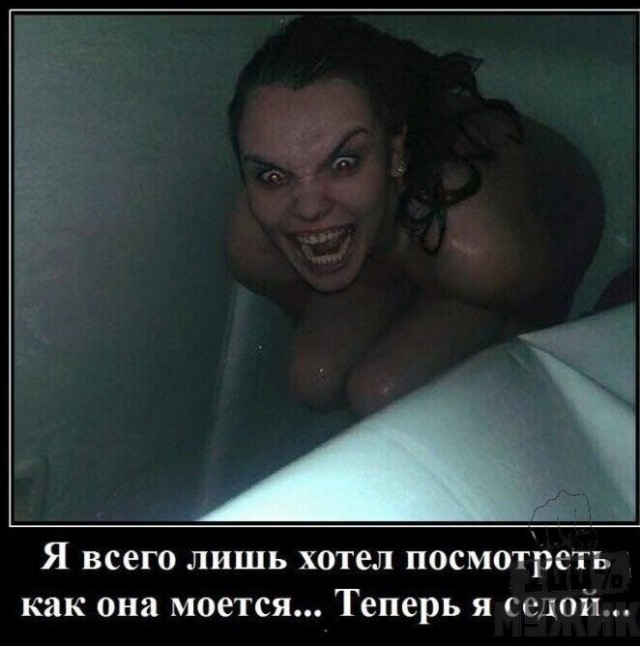 Баянисто-небаянистый юмор.22.06.21