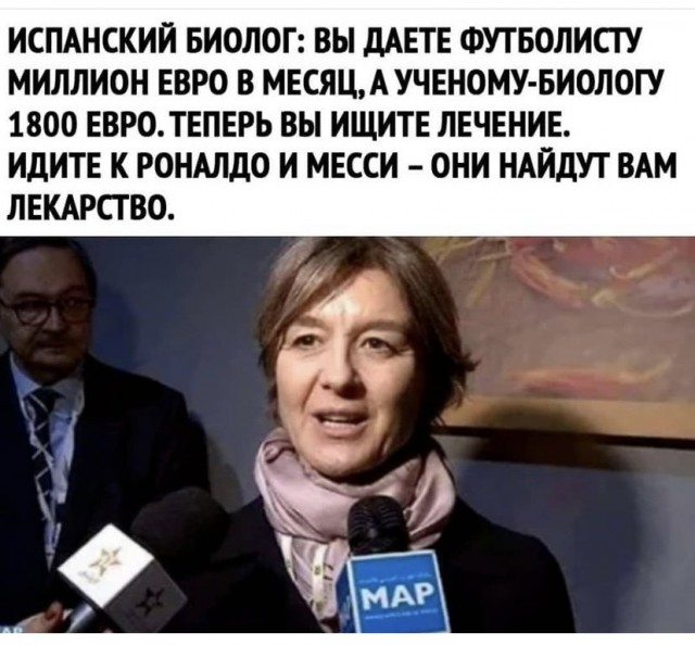 Картинки и мемы для настроения