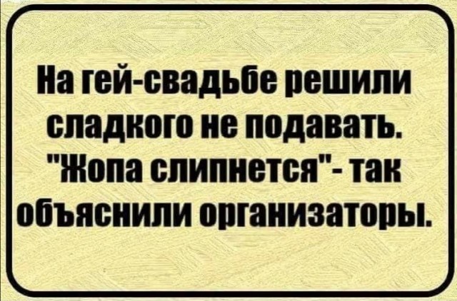 Картинки и мемы для настроения