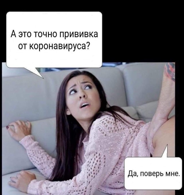 Для борьбы с коронавирусом будут внедрять нанотела