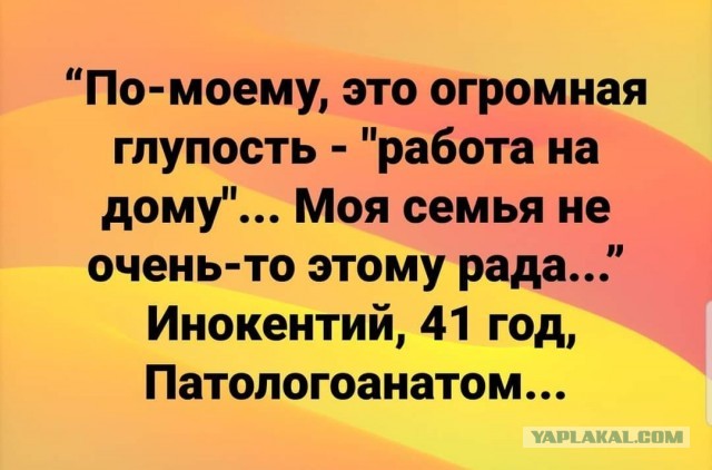 Бредзона 06.09.21