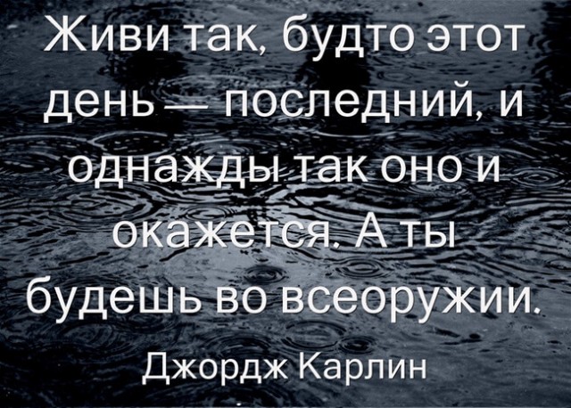 Так себе картинки 23.09.21