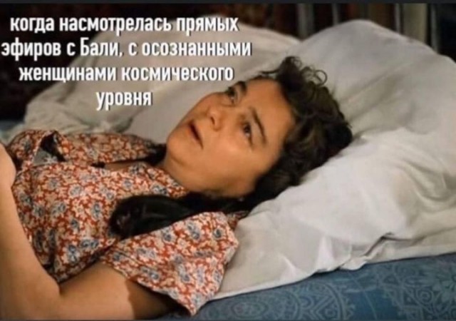 Потрудитесь объяснить свои действия