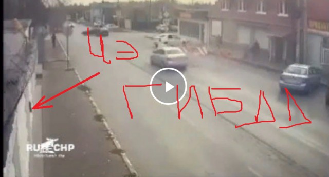 Мощно так она "не справилась с управлением"