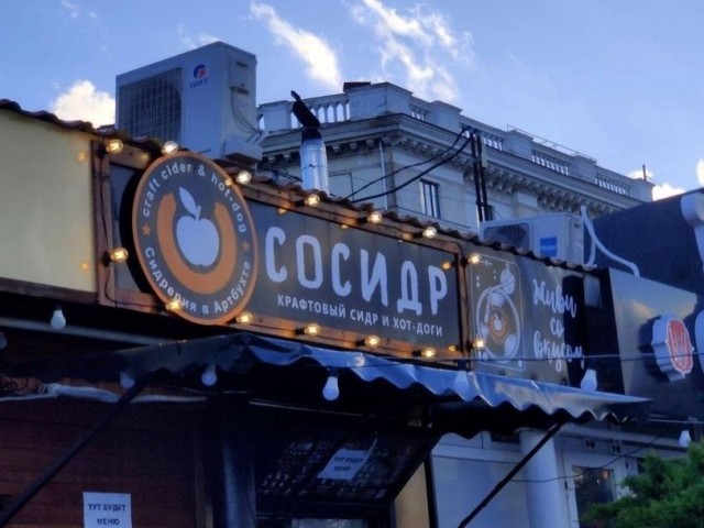 Всяческие картинки