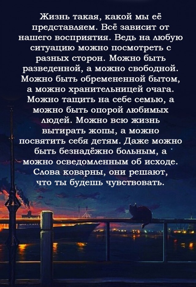 Так себе картинки 12.12.21