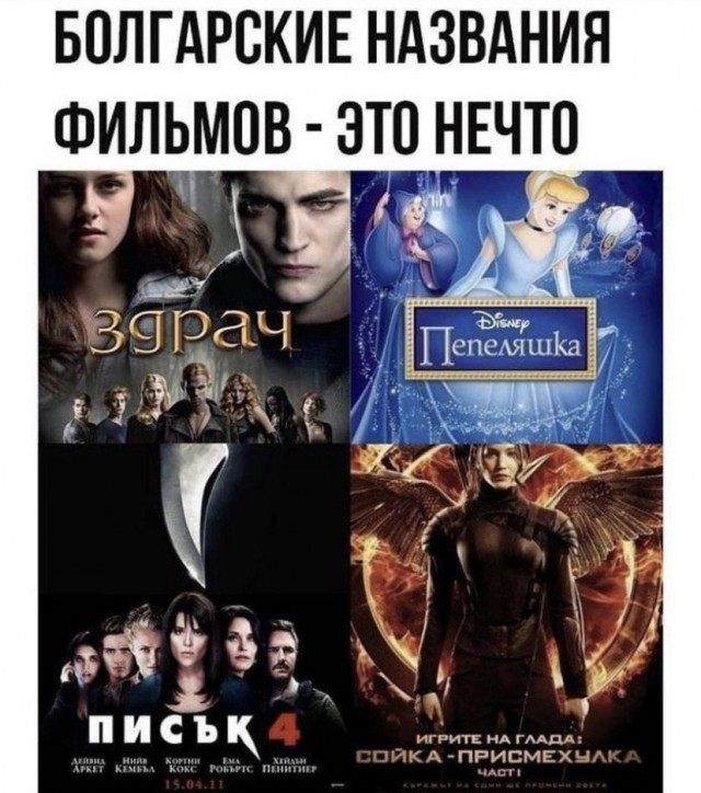 Картинки на выходные 25.12.21