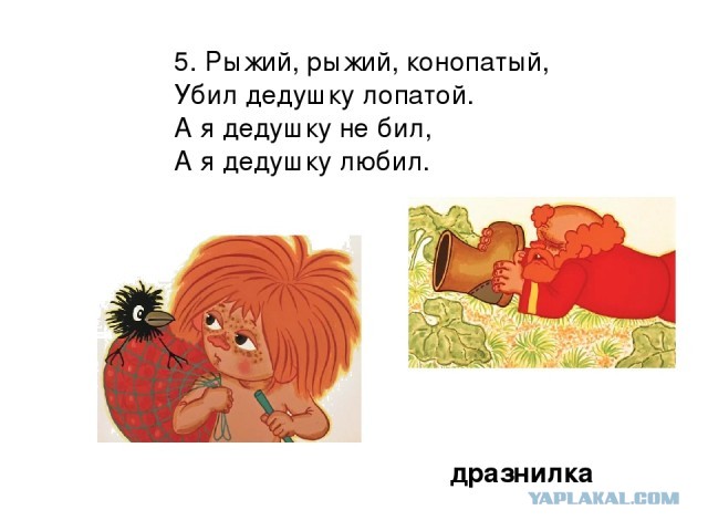 Рыжие девушки особенно привлекательны!