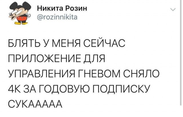 Подборка картинок всяческих 09.02.2022