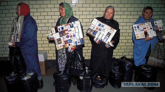 Про сигареты