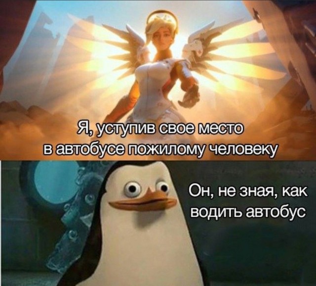 Очередной весёлый полтишок