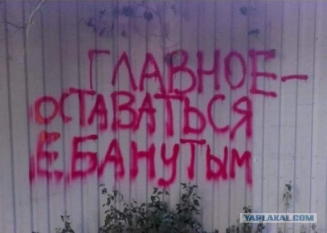 История Казахстана